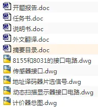 1705215870922461.webp image.webp