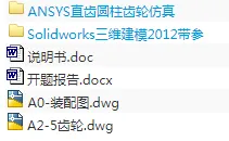 1705399101324970.webp image.webp