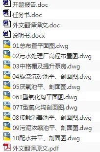 1705466191242397.webp image.webp