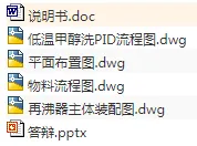 1705480336817538.webp image.webp