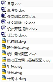 1705490165863275.webp image.webp