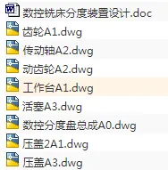 1705497165444903.webp image.webp