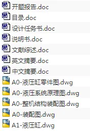 1705500415608200.webp image.webp