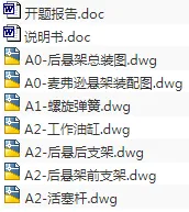 1705503237773845.webp image.webp