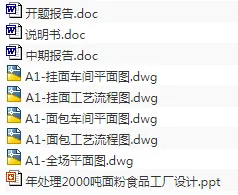 1705545115939674.webp image.webp