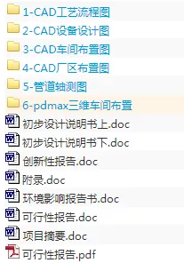 1705546509316369.webp image.webp