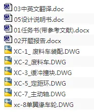 1705552560761463.webp image.webp