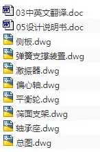 1705563432738439.webp image.webp