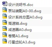 1705563824231845.webp image.webp