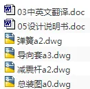 1705565609592504.webp image.webp