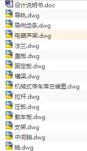 1705567448269572.webp image.webp