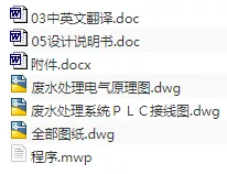 1705567830986273.webp image.webp