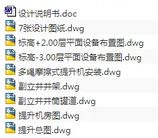 1705570848325809.webp image.webp