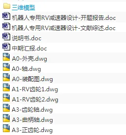 1705842133892775.webp image.webp