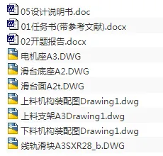 1705929007226199.webp image.webp