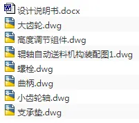 1705929293808254.webp image.webp