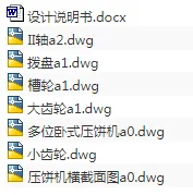 1705932194361383.webp image.webp