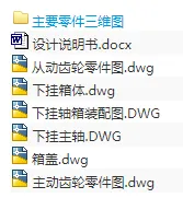 1705932633235181.webp image.webp