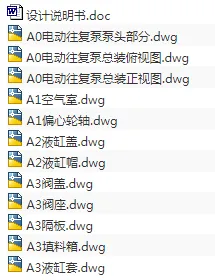 1705995609646813.webp image.webp