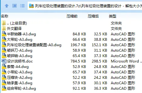 1706343224386342.webp GU{0LQ1FBF_P8TE2ETFORLL.webp