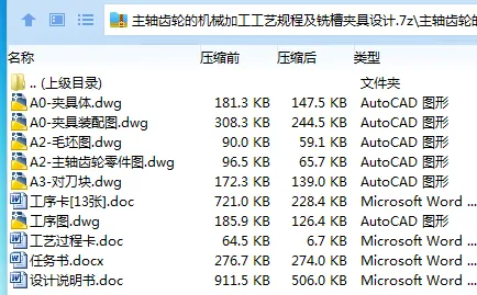 1706360327375387.webp O({48SXB}NFYO5S8F9VP0AX.webp