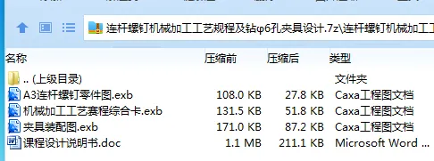 1706366380453474.webp C{Z2}ZBZX$@BWFFWOP(KZ(T.webp