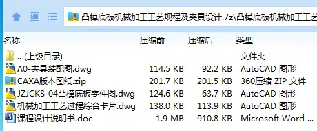 1706424751391239.webp $C4`7D@WVOFFAS77X@W}(B9.webp