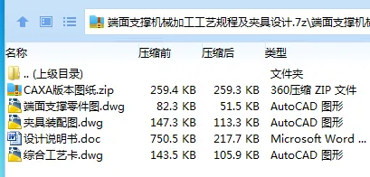 1706426616113648.webp KYPRAWC98@K13[Z5J[$4VD8.webp