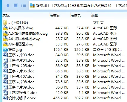 1706440690954366.webp B}$)335YK8N9D78~Q6O[511.webp
