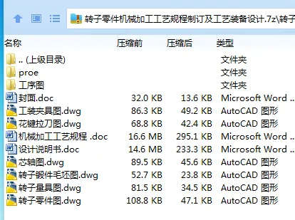 1706443975108754.webp FCB3MO70Q%TX0QIK_IH6NVL.webp