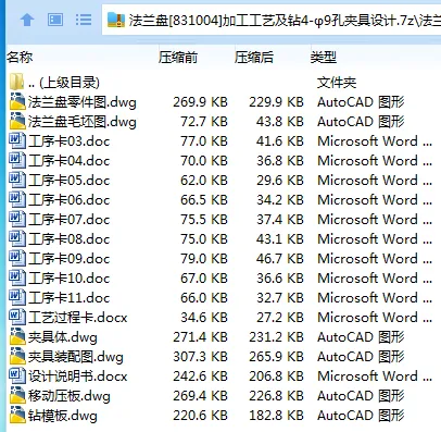 1708073838189431.webp R1}RUT2~18OF{B2FJ_[XGZO.webp