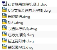 1708344813203082.webp image.webp