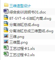 1708517431130734.webp image.webp