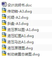 1708523921757410.webp image.webp