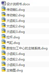 1708524247465254.webp image.webp