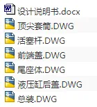 1708527416364773.webp image.webp