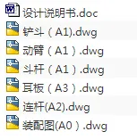 1708527900996401.webp image.webp