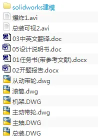 1708528394389049.webp image.webp