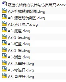 1708575230140416.webp image.webp