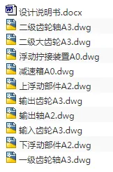 1708585602698819.webp image.webp