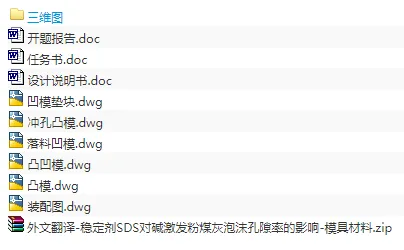 1708589579569229.webp image.webp