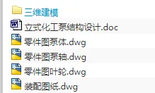 1708595949768651.webp image.webp