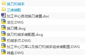 1708600486990852.webp image.webp