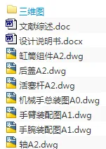 1708604574956600.webp image.webp