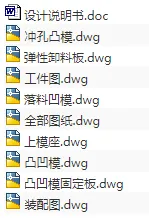 1708613211448502.webp image.webp