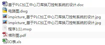 1708666058167355.webp image.webp