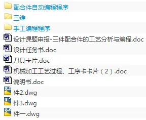 1708668024929820.webp image.webp