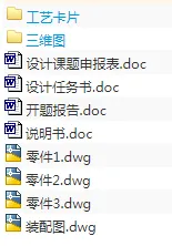 1708668253300320.webp image.webp