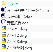 1708669108772029.webp image.webp