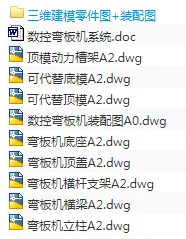 1708679978427507.webp image.webp